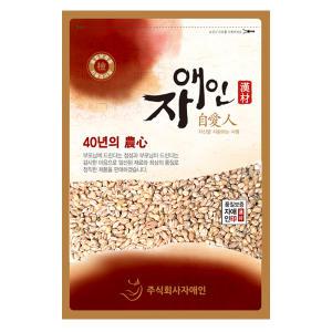 [자애인] 국산보증 늘보리 2kg 잡곡 보리쌀