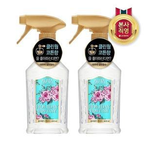 [엘지생활건강]아우라 섬유향수 홀리데이판타지 400mL x2