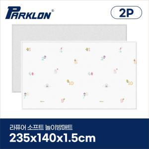 파크론 1+1 뽀로로 넘버가든 라퓨어 소프트 놀이방매트 235x140x1.5cm