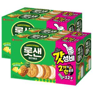 롯데웰푸드 롯데샌드 파인애플, 630g, 2번들, 2개