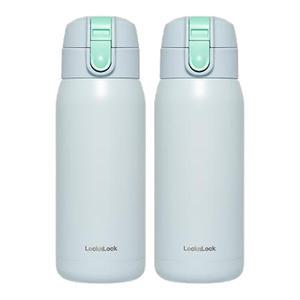 락앤락 스쿨핏 코튼캔디 원터치텀블러 370ml, 블루, 2개