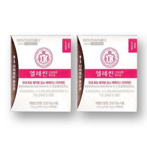 와이즈바이옴 엘레씬 다이어트 유산균 450mg x 28캡슐 2개 - BNS