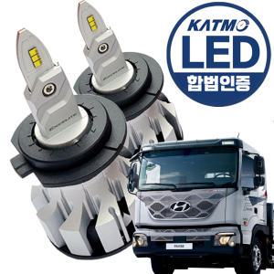 [주유권 만원] 파비스 엑셀라이트 합법인증 LED 골드라벨 H7 화물/특수차 전조등 24V 트럭 덤프트럭전용