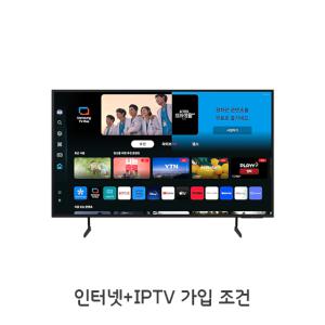 삼성전자 UHD TV 75인치 KU75UD7000FXKR