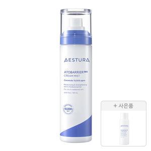 에스트라 아토베리어365 크림 미스트 120ml, 1개 + 증정 (하이드로 에센스, 25ml, 1개)