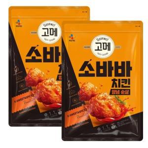 고메 소바바치킨 양념 순살 1.1kg x 2