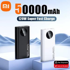 샤오미 고속 충전 보조베터리, 50000mAh 대용량 보조배터리 휴대용 배터리 충전기, 아이폰 삼성 화웨이 선물, 120W