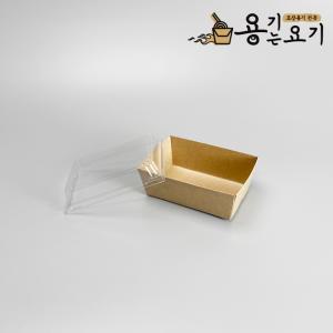 샌드위치케이스 DRP-01 크라프트 샌드위치 핫도그 햄버거 샐러드 포장용기 (800개)