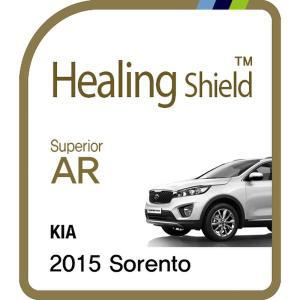 [Healing Shield][힐링쉴드] 기아 2015 올 뉴 쏘렌토 8형 순정 네비게이션 Superior AR 고화질 액정보호...