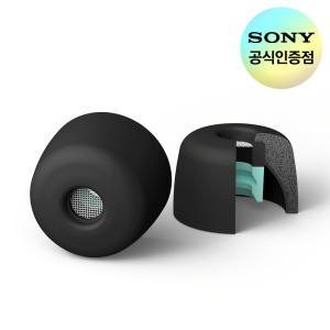 [소니공식스토어] 노이즈 아이솔레이션 이어팁 SONY EP-NI1010 WF-1000XM5 이어팁