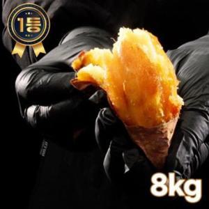 다모 해남 꿀고구마 8kg(4kgX2박스)