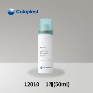 콜로플라스트 브라바 리무버 스프레이 12010 50ml 1개