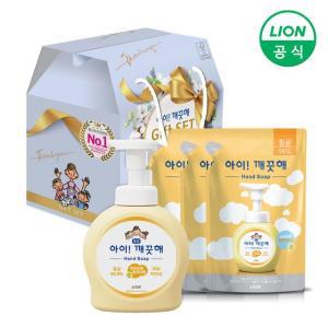 아이깨끗해 순 대용량 중지함 선물세트 (용기490ml*1개+리필450ml*3개)