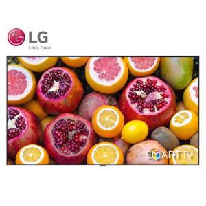 LG 75인치 최신형 4K 스마트 UHD TV 75UT7550 지방권스탠드