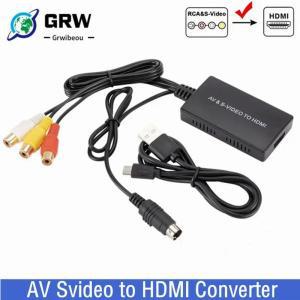 비디오변환 1080P AV Svideo-HDMI 호환 비디오 컨버터 RCA-HDMI 어댑터 케이블 DVD HD TV STB PS2 PS3