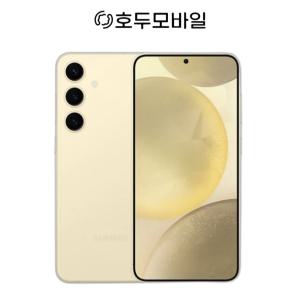 삼성전자 갤럭시 S24플러스 256GB 512GB 중고 중고폰 공기계 리퍼폰