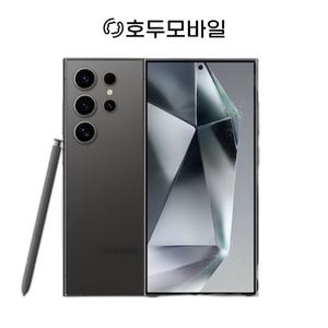 삼성전자 갤럭시 S24울트라 256GB 512GB 중고 중고폰 공기계 리퍼폰