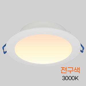 비츠온 다운라이트 LED DOB A 4인치 9W 전구