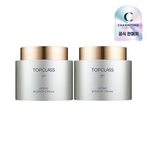 참존 탑클래스 7세대 리프팅 바운스 크림 100ml 2개