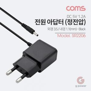 Coms 아답터 정전압 DC 5V 1.2A Black 3.5mm 1.1mm