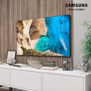 삼성 55인치 TV HG55CU700NFXKR LED 4K UHD 비즈니스 스탠드 벽걸이