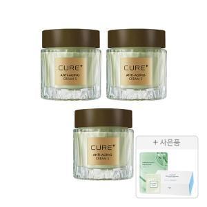 김정문알로에 큐어 안티에이징 크림S, 3개+증정 (안티에이징 크림S 파우치, 2ml, 1개  + 마일드 코튼 화장솜, 80매, 1개 + 피토 그린 앰플 마스크팩, 1개)