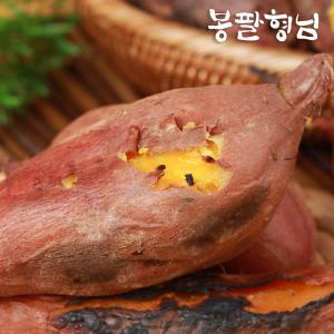 세척 호박고구마 중 5kg