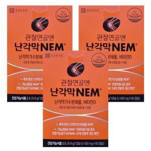 종근당건강 관절연골엔 난각막 NEM 430mg 60캡슐 3박스 SCZ