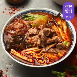 쿡솜씨 쓰촨마라탕 밀키트 2인분