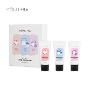 [몽프라] 향기 좋은 키즈 어린이 미니 핸드크림 30ml 3종SET(+기프트박스) 선물 추천