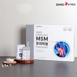 상아제약 관절엔 상아마디마디 MSM 프리미엄 500mg x 360정 (쇼핑백 포함)