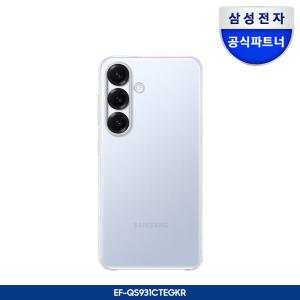 [삼성정품] 갤럭시 S25 클리어 케이스 ㅣS25플러스ㅣS25울트라 / EF-QS931/ EF-QS936/