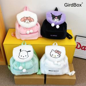 GirdBox 귀여운 플러시 책가방 신상 달콤한 플랩 백팩 헬로키티 마이멜로디 쿠로미 학