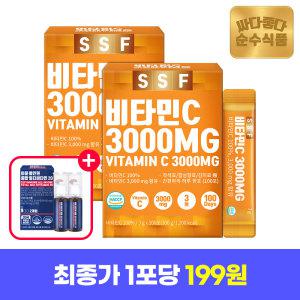 (+이뮨2병추가) 순수식품 비타민C 3000MG 2박스(200포) 100% 분말 파우더 스틱