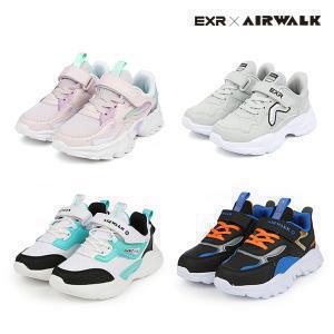 AIRWALK 에어워크 & EXR 아동운동화 최대 87% OFF