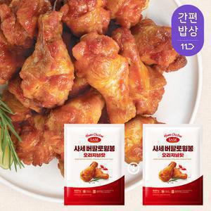 [사세] 버팔로윙봉 오리지널맛 820g + 820g