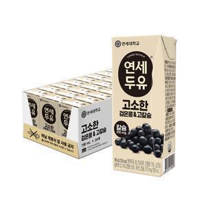 [최종 9,960]연세 고소한 검은콩&고칼슘 두유 190mlx24