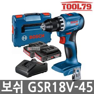 보쉬 GSR18V-45 충전드릴 18V 2.0Ah*2개 브러쉬리스모터