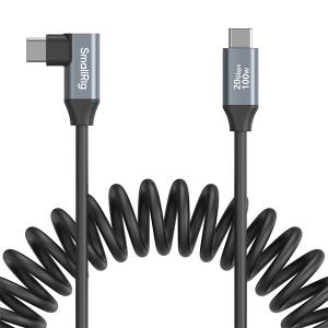 스몰리그 USB-C (직선) to USB-C (앵글) 코일형 데이터 케이블 및 100W 고속 충전 지원 4792