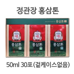 정관장 홍삼톤 마일드 50ml X 30개입 (겉케이스없음)