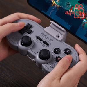 8BitDo 블루투스 게임패드 SN30 PRO 컨트롤러 NS 닌텐도 스위치 호환