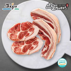 [삼달파머스]제주 흑돼지 냉장 세트 4호오겹살500g x2팩+목살500g x2팩 스킨포장
