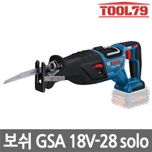 보쉬 GSA18V-28 바이터보 충전컷소 베어툴 본체만 BL모터 오비탈기능 칼날포함 절단 절삭