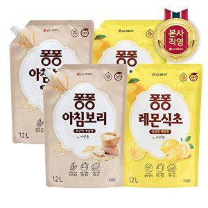 [LG생활건강]퐁퐁 주방세제  1200ml x4 (레몬식초 2개+아침보리 2개)