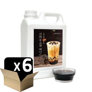 브라운슈가베이스 6개 1박스 2.5kg X 6 대만산 흑당시럽