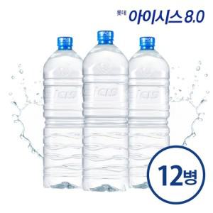 롯데 아이시스 ECO 무라벨 2L 12병 생수