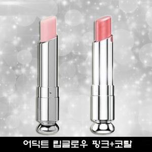 디올 어딕트 립글로우 3.2g/001 (핑크)/004 (코랄) 