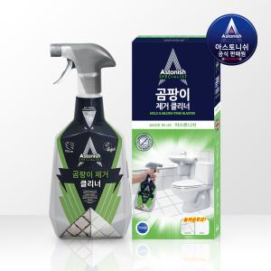 아스토니쉬 곰팡이 제거제 750ml 1개