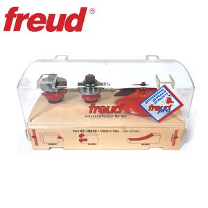 FREUD 루터날 (문짝비트세트) 97-10212P