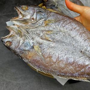 반건조 손질 민어 5미 31cm내외 말린생선 반건조생선